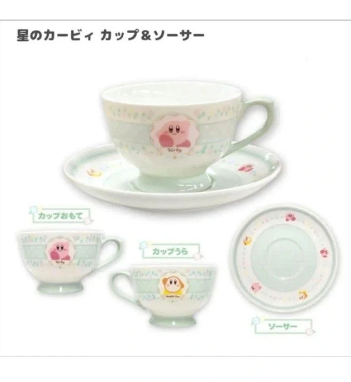星のカービィ カップ&ソーサーの写真2枚目