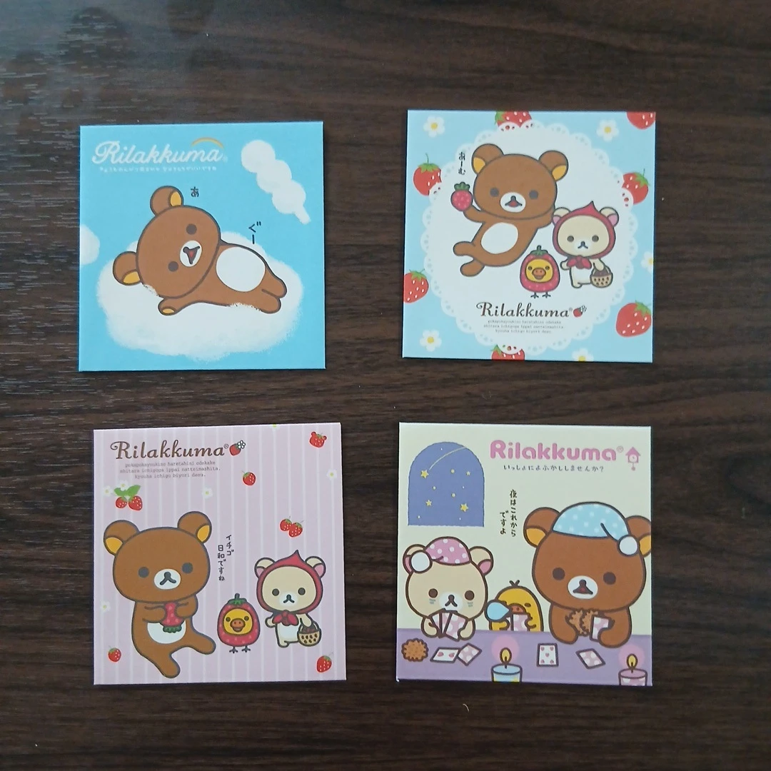 リラックマ ポチ袋 メッセージカード まとめ売りの写真3枚目