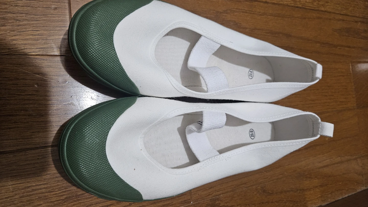 上履き バレーシューズ 緑 23cm