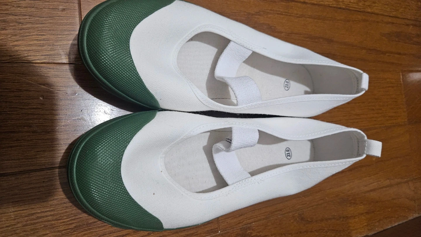 上履き バレーシューズ 緑 23cm