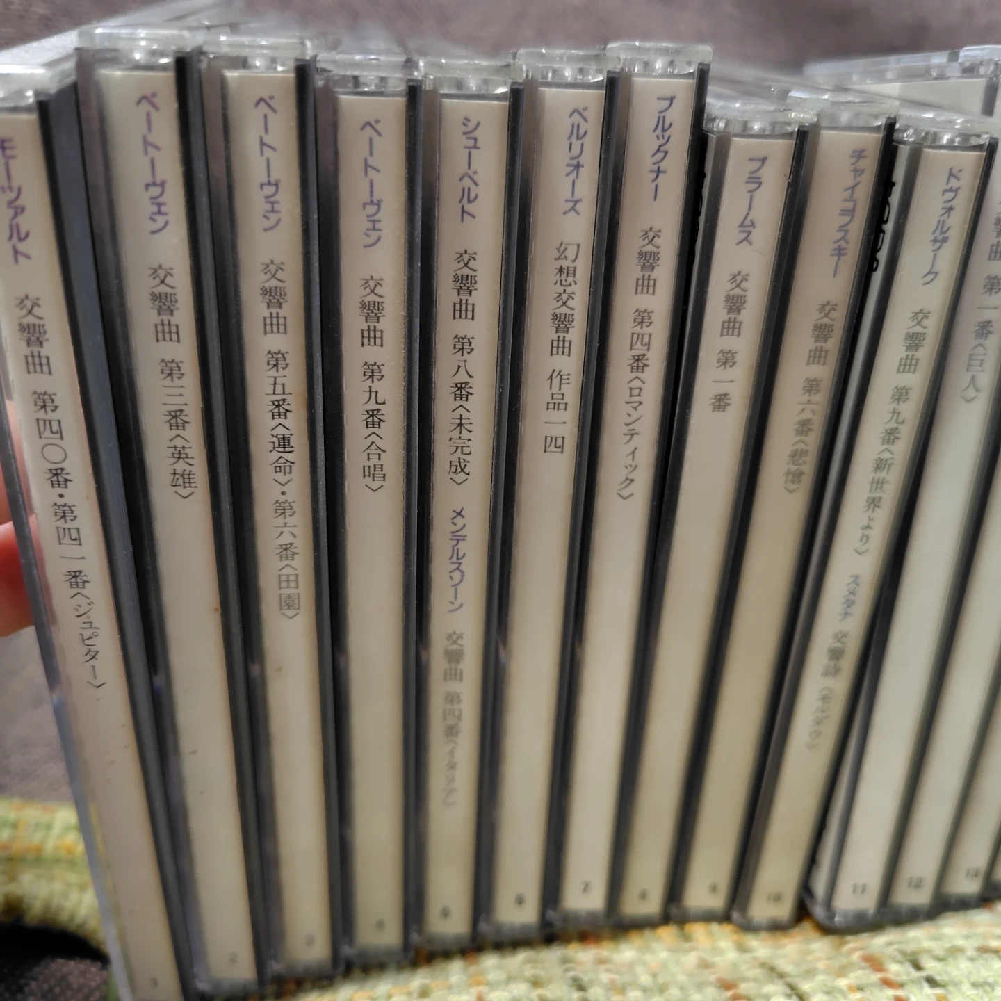 クラシック CDの写真2枚目