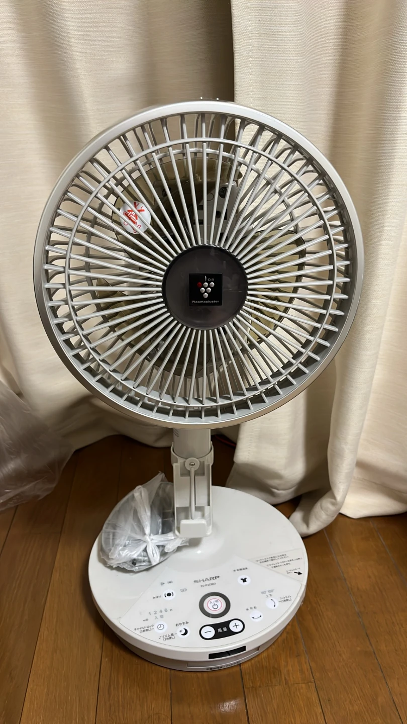 シャープ 扇風機 PJ-P2DBG-C
