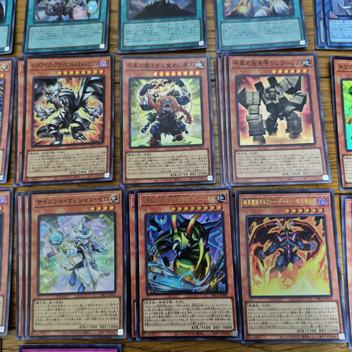 遊戯王カード　まとめ売り　オリジナルアートワークコレクション　ウルトラ　スーパーの写真6枚目