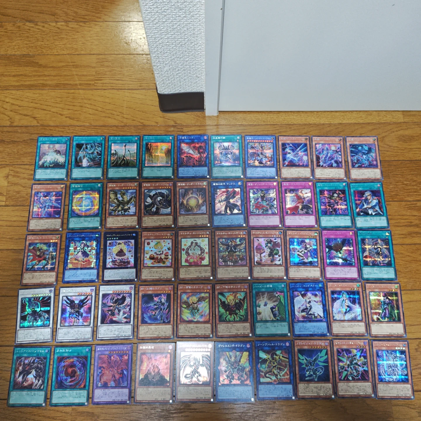 遊戯王カード pride シークレットレア 100枚以上 まとめ売り