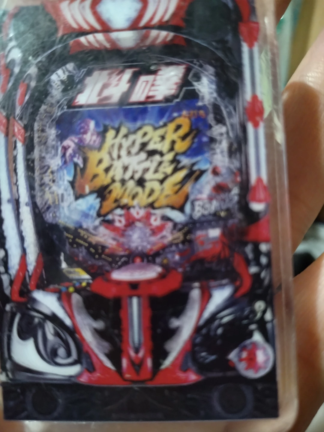 北斗の拳 アクリルドミノキーホルダー 2個セット サミー スマスロの写真3枚目