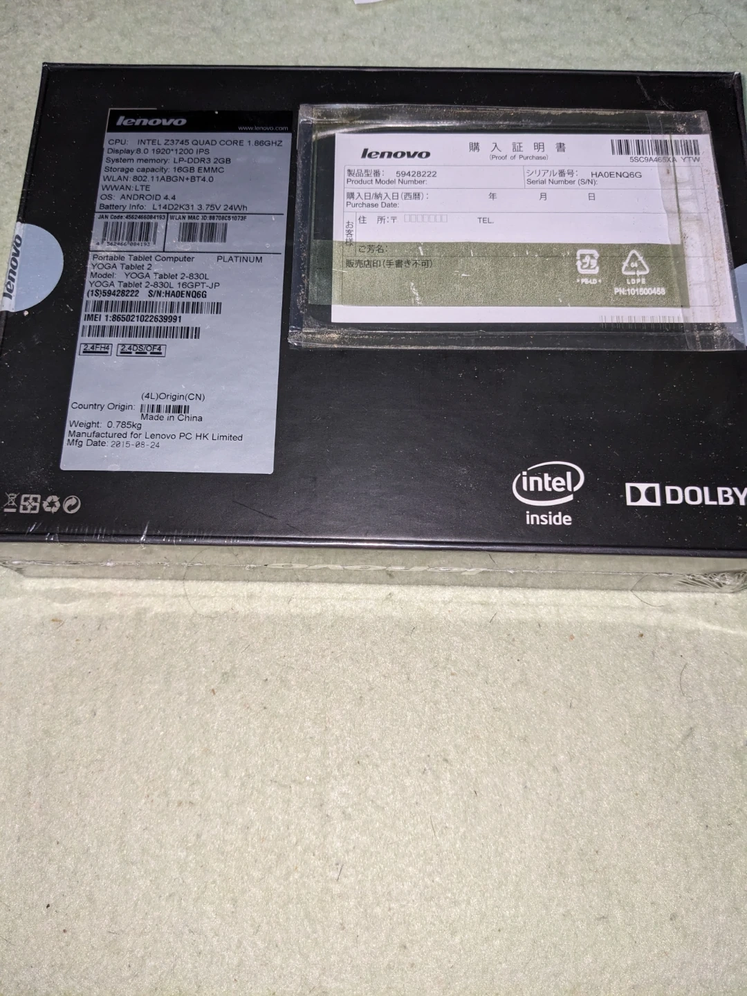 lenovo YOGA Tablet2の写真3枚目