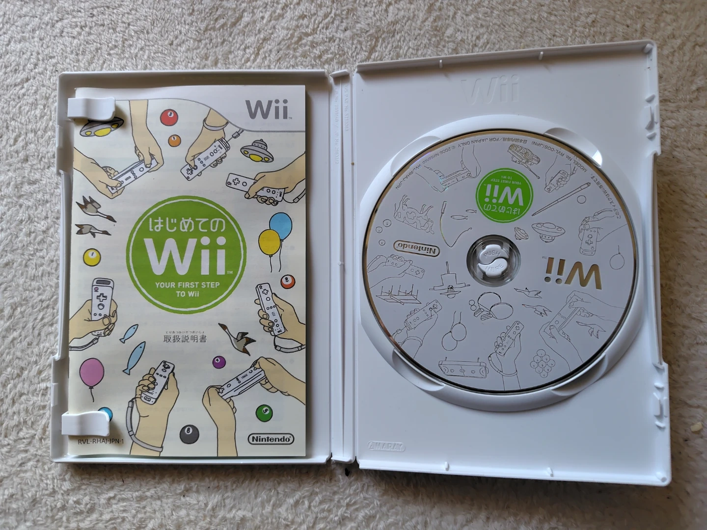任天堂 はじめてのWii ソフト ケース 説明書付きの写真3枚目