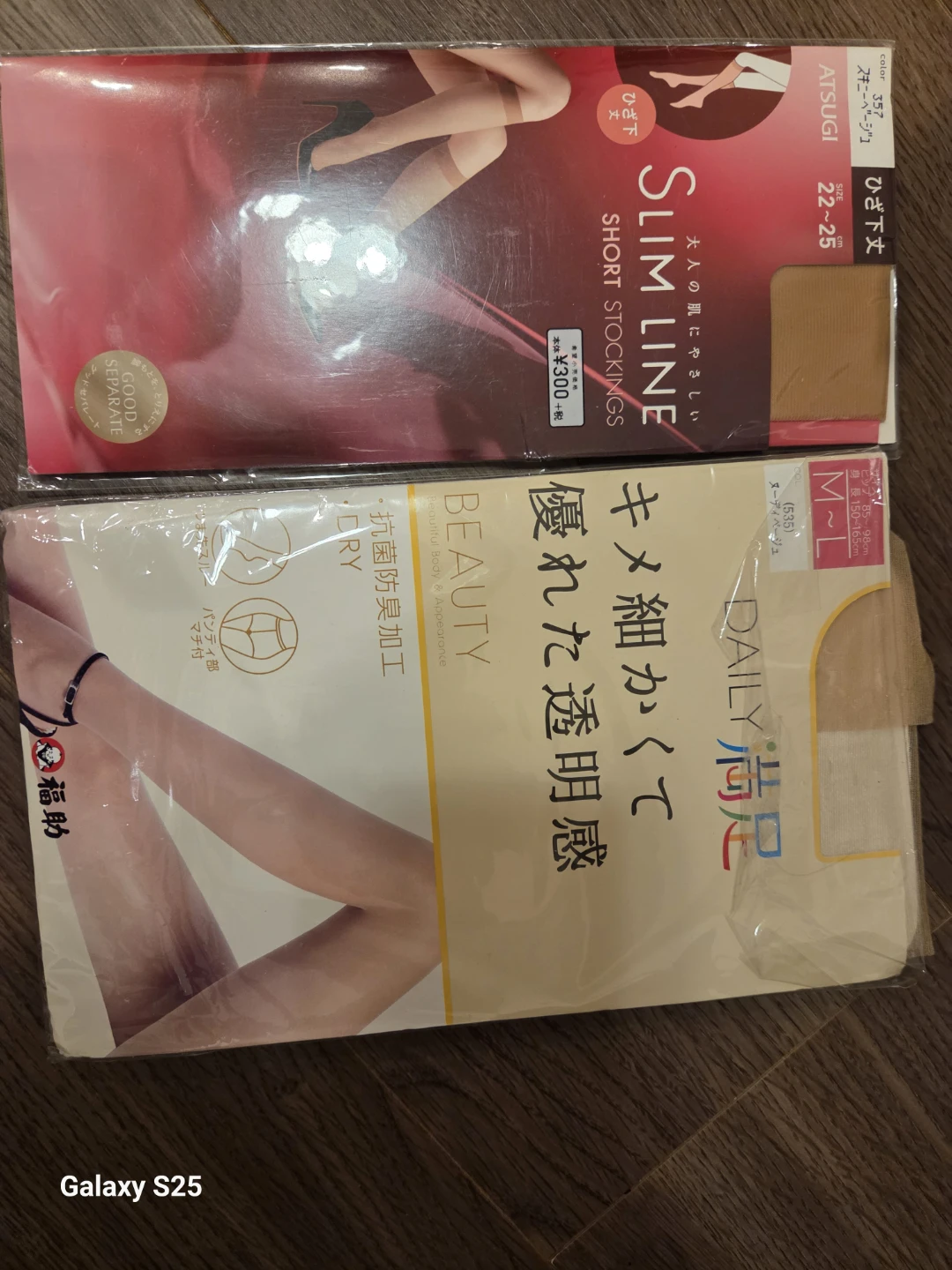 アツギ 福助 ストッキング 2点セット