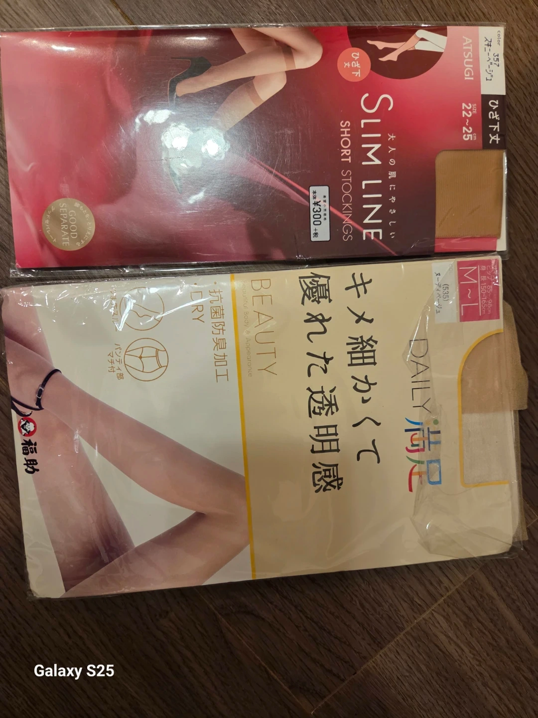 アツギ 福助 ストッキング 2点セット
