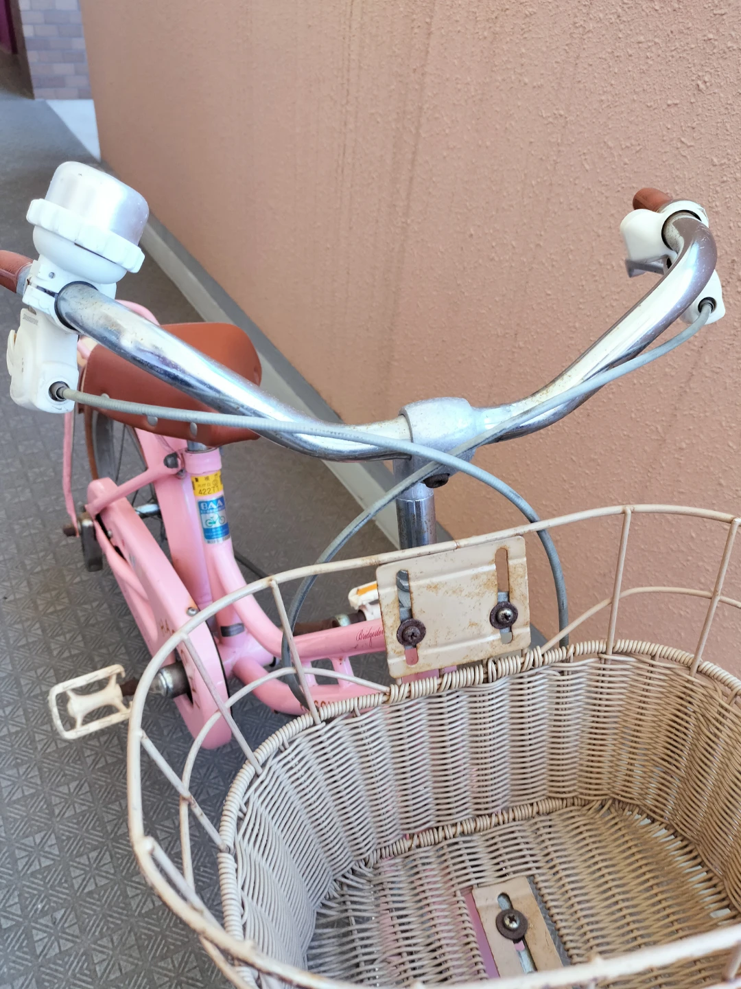 ブリジストンHACCHI（ハッチ） 子ども用自転車16インチの写真2枚目