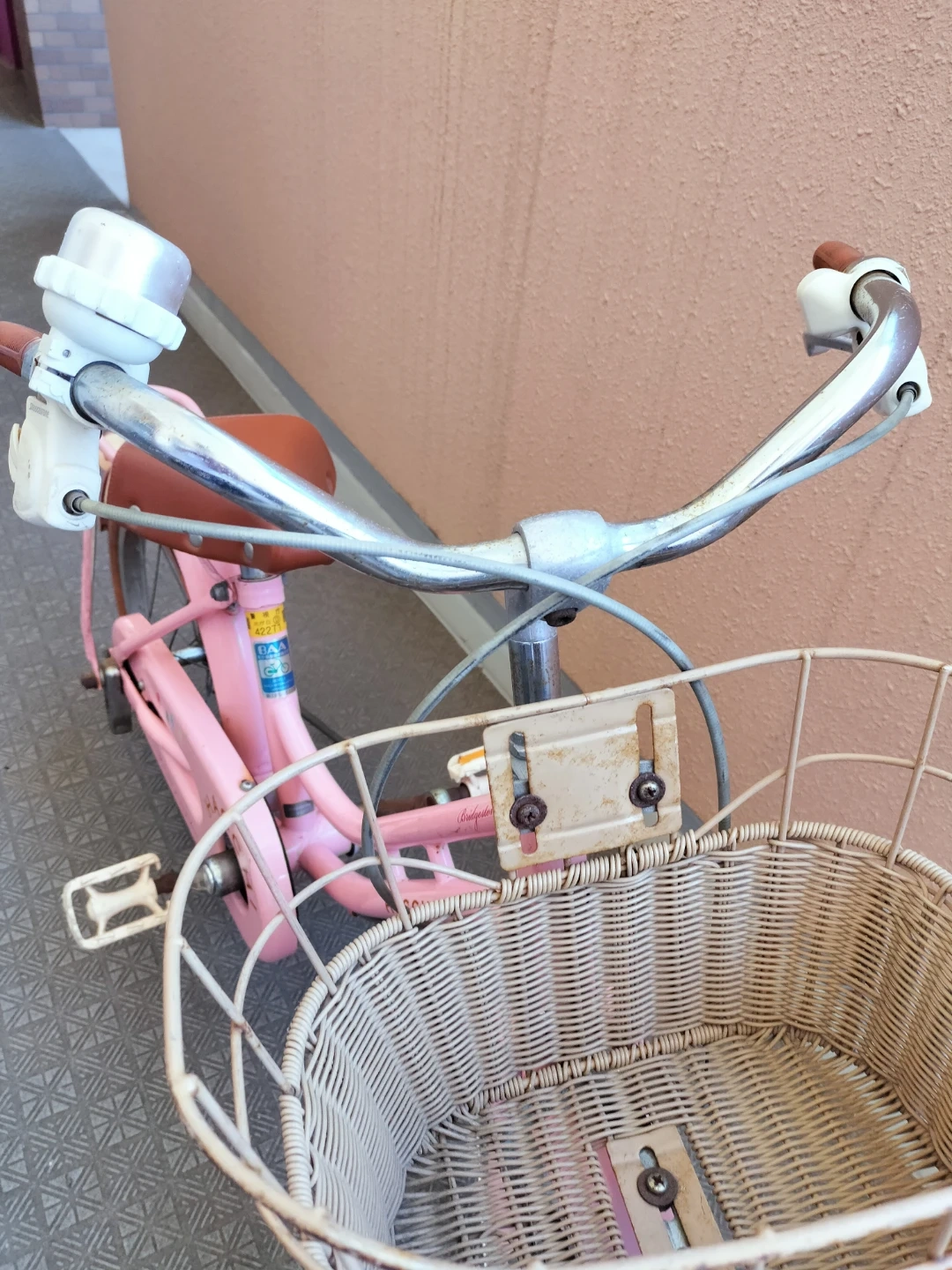 ブリジストンHACCHI(ハッチ) 子ども用自転車16インチの写真2枚目
