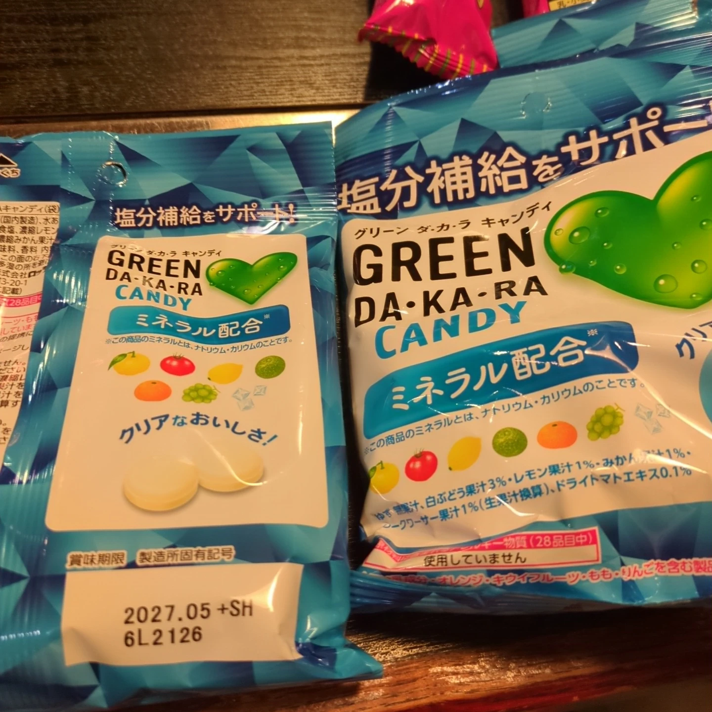 お菓子詰め合わせセット 複数種の写真3枚目