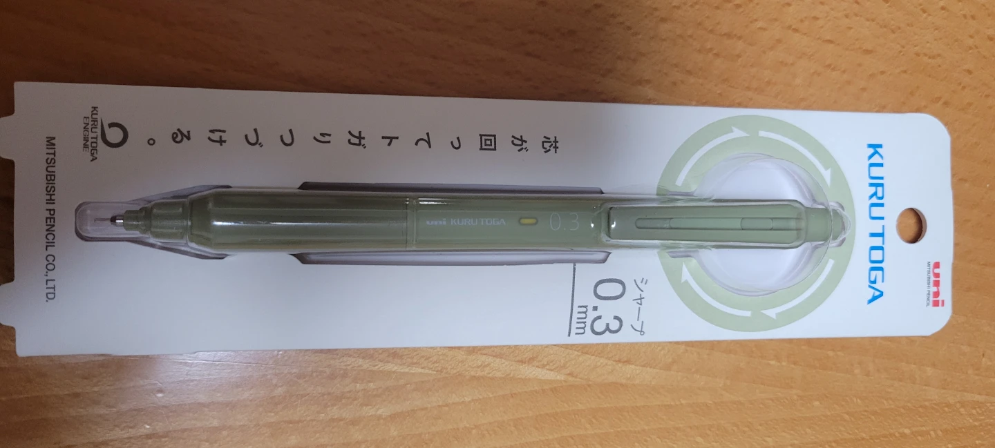 シャープペンシル
