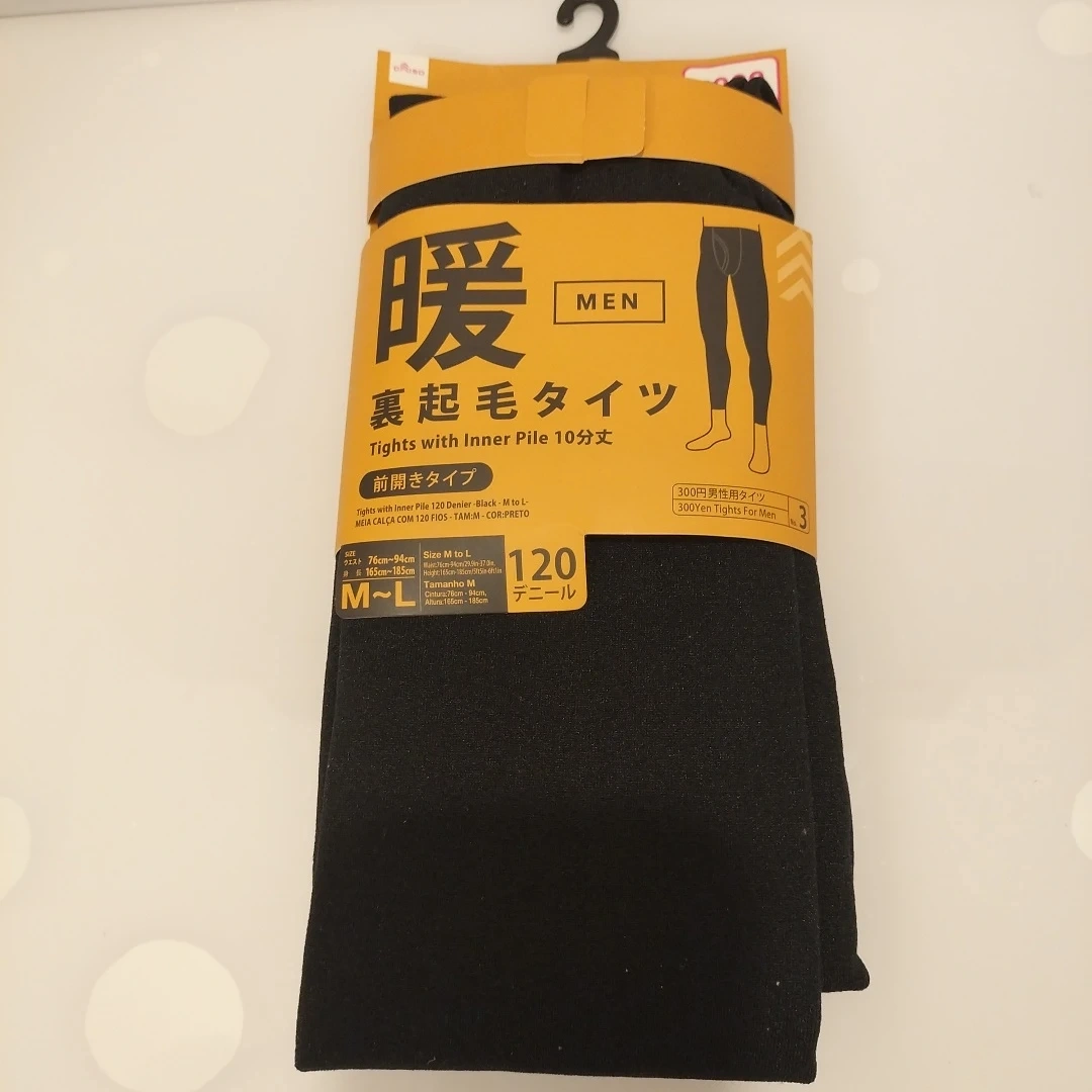 ダイソー 暖 裏起毛タイツ メンズ M-L 120デニール