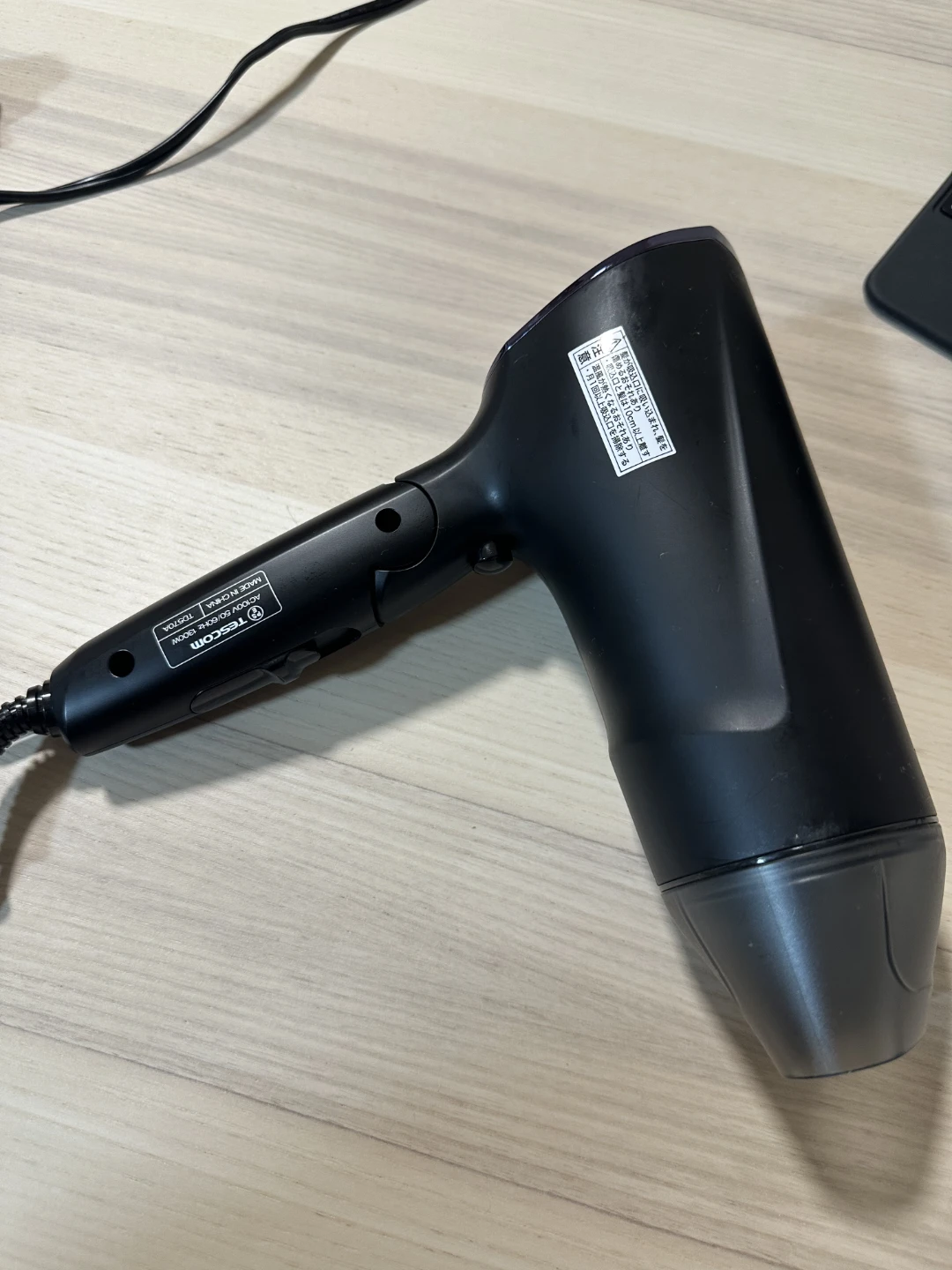 テスコム ヘアードライヤー TD570A