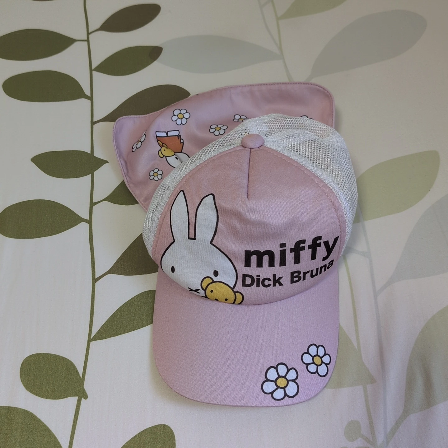 ミッフィー 日よけ付きキャップ ピンク 50cm