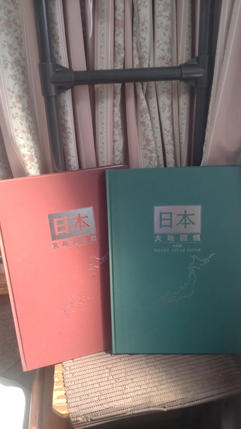 日本大地図・日本名所大地図 2冊セットの写真3枚目