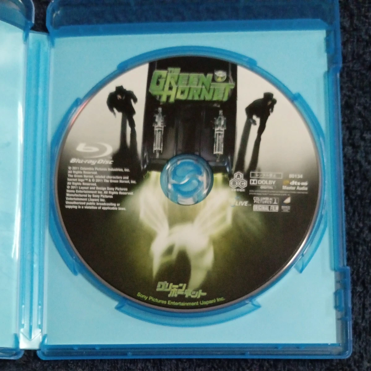 ★★★『グリーン・ホーネット』Blu-ray ※今は亡き「ブルース・リー」がカトー役を演じた事のある空手アクションのリメイク版!の写真4枚目