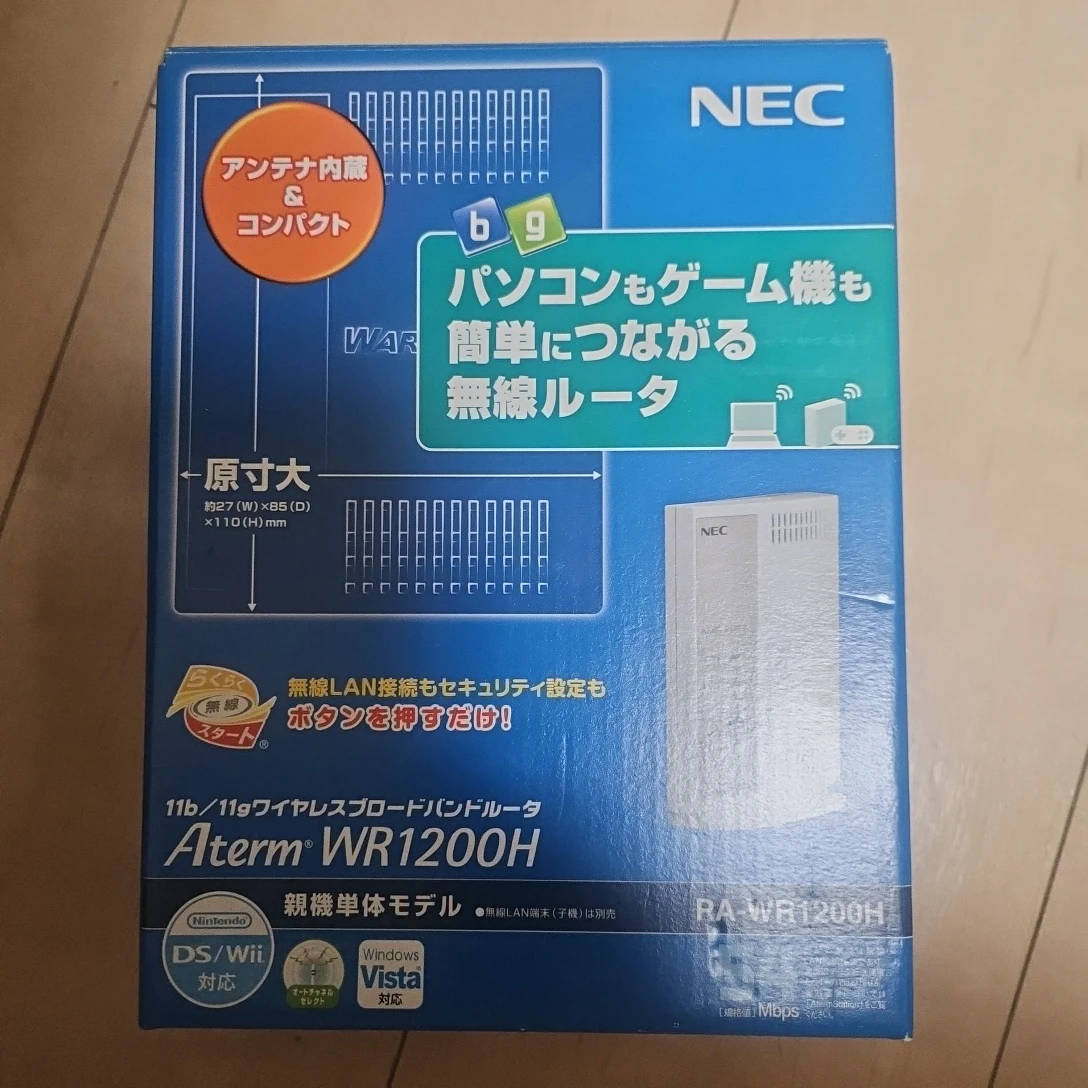 NEC Aterm WR1200H 無線ルータ