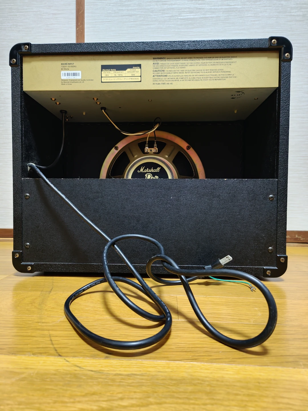 Marshall G-30R CDの写真4枚目