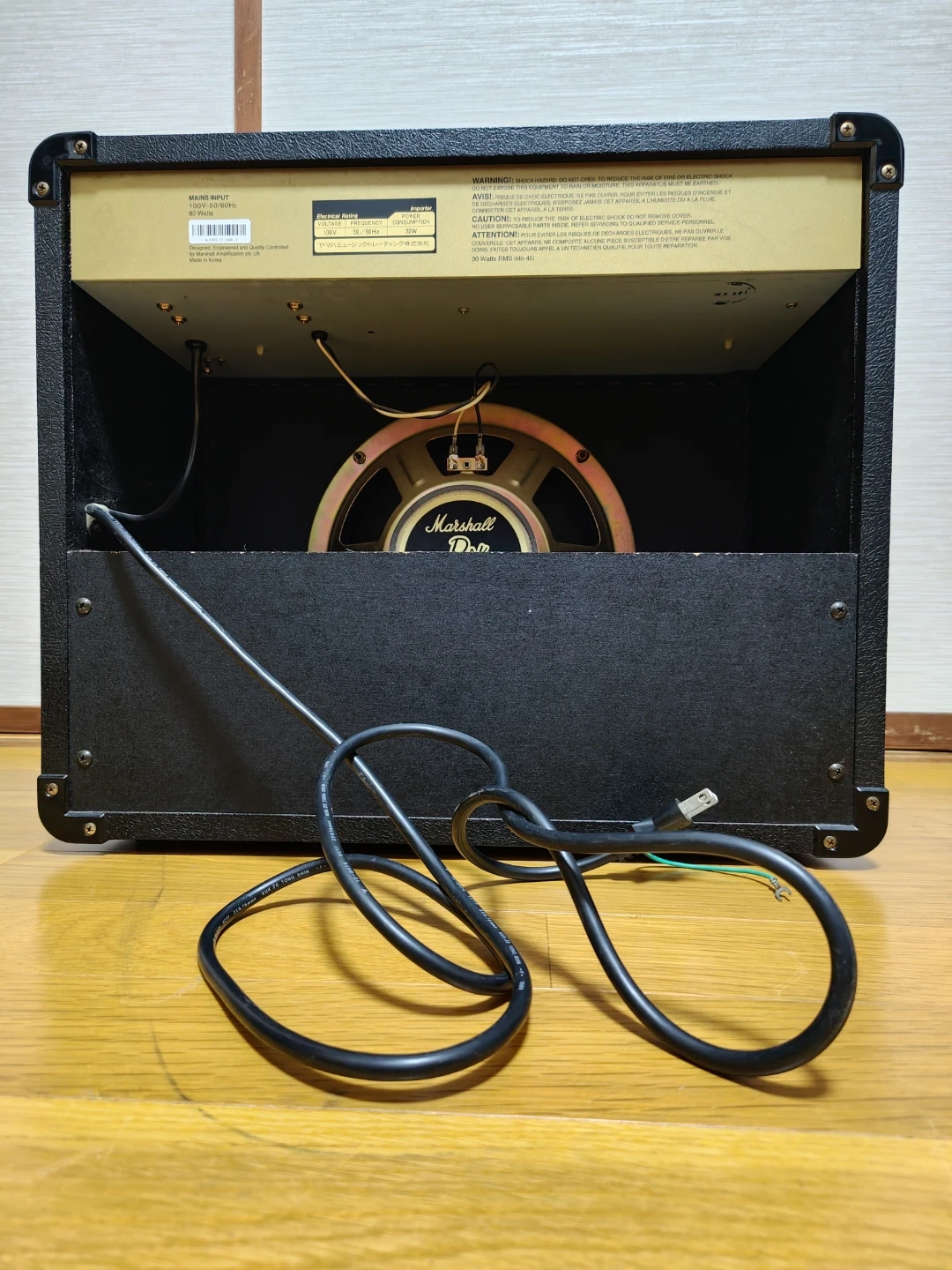 Marshall G-30R CDの写真4枚目