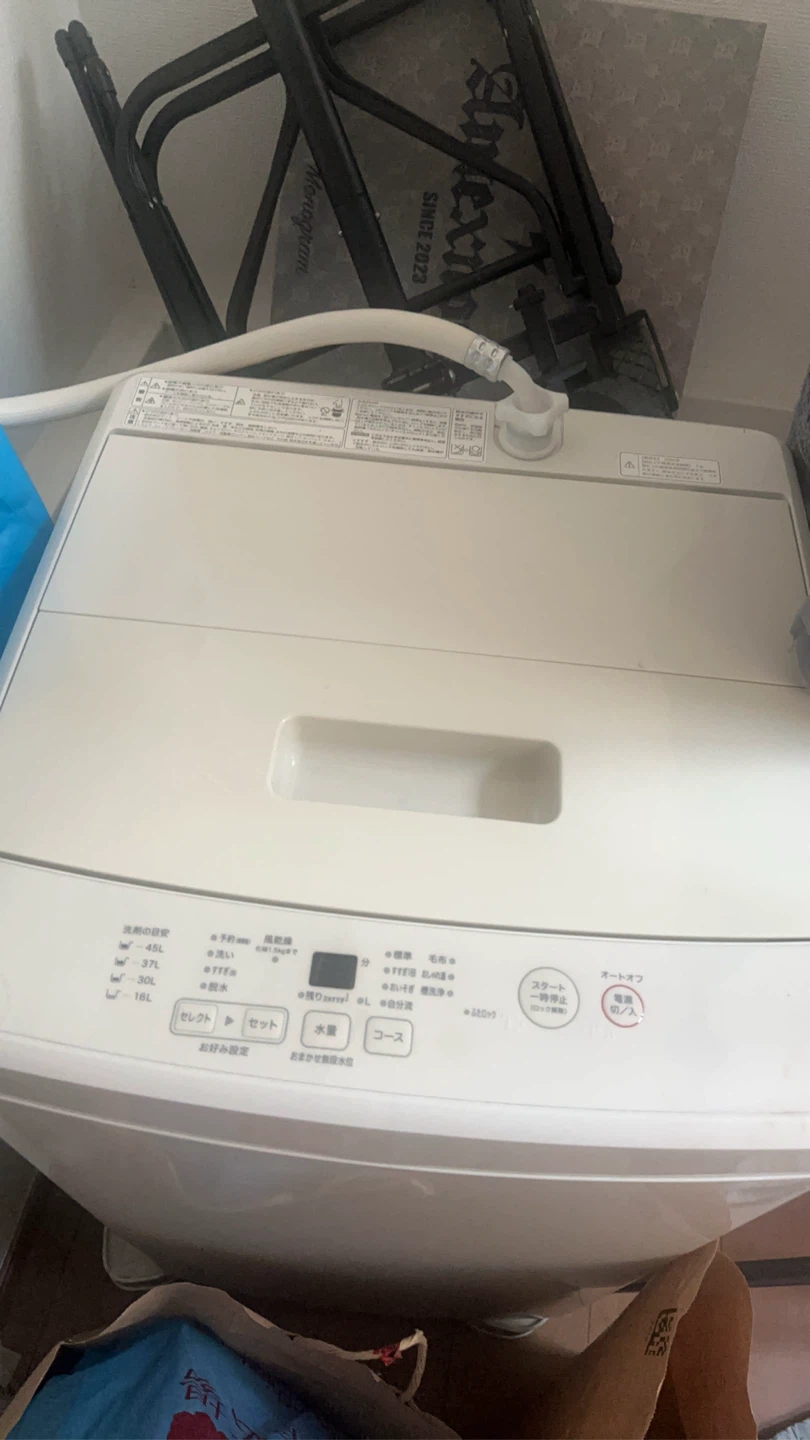家電3点セット 冷蔵庫 洗濯機 電子レンジの写真2枚目