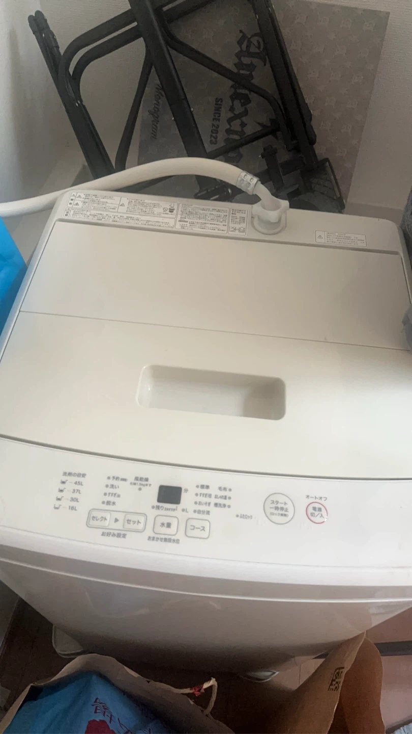 家電3点セット 冷蔵庫 洗濯機 電子レンジの写真2枚目