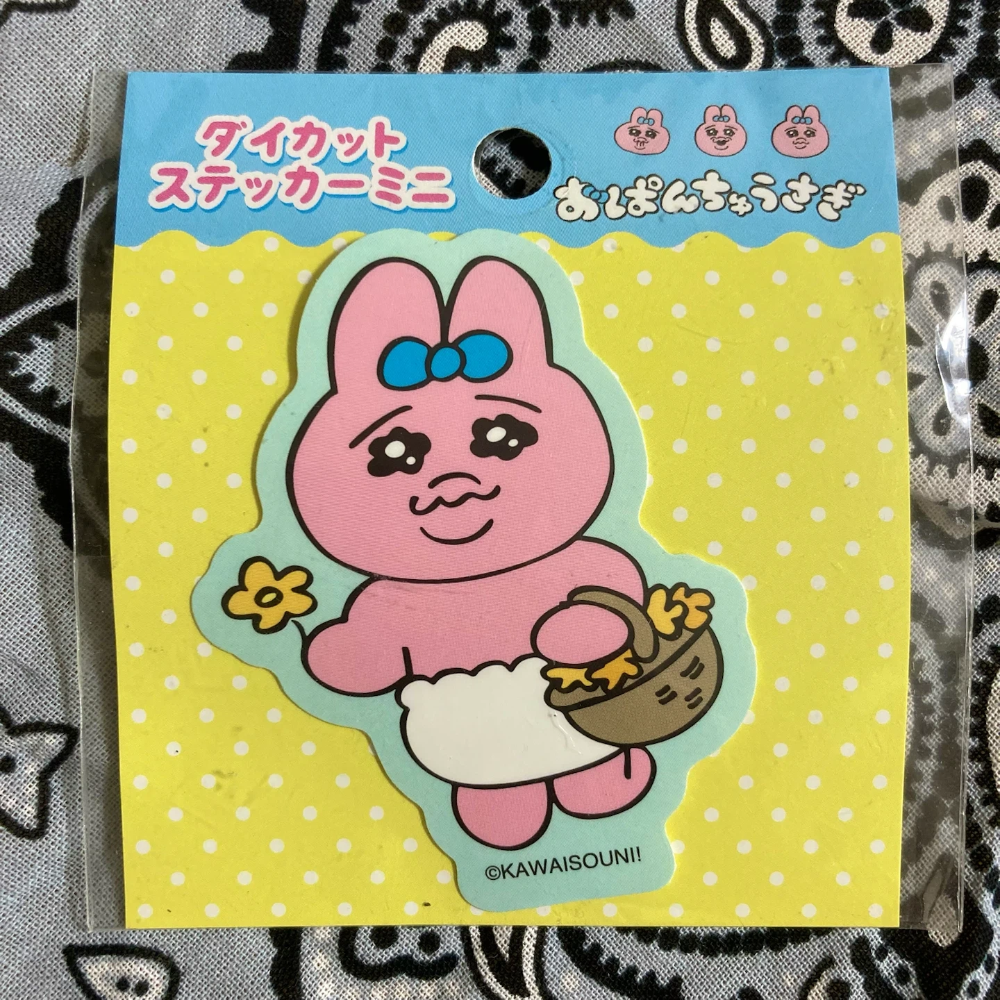 おぱんちゅうさぎ ステッカー