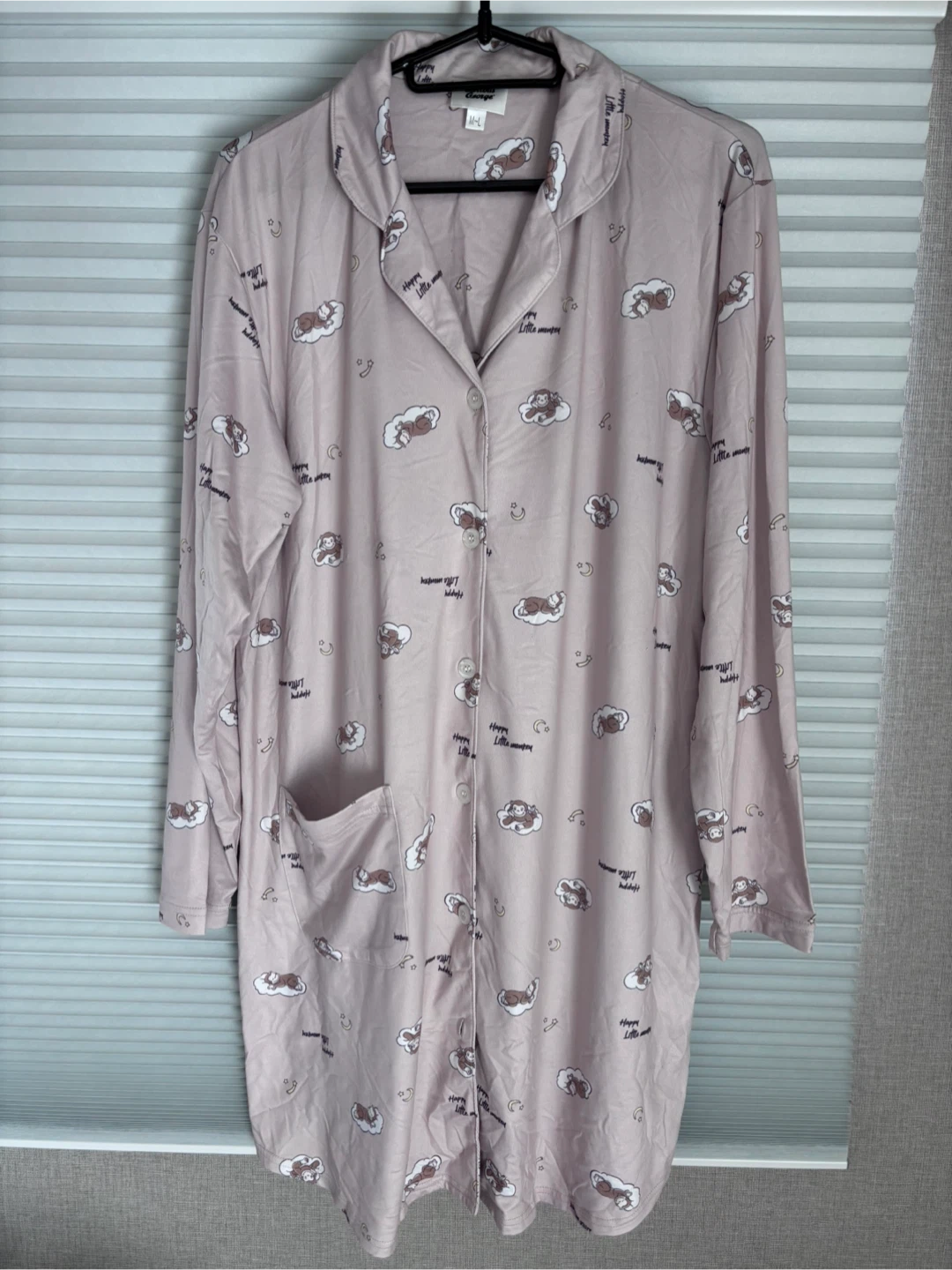 おさるのジョージ マタニティ パジャマ M-L