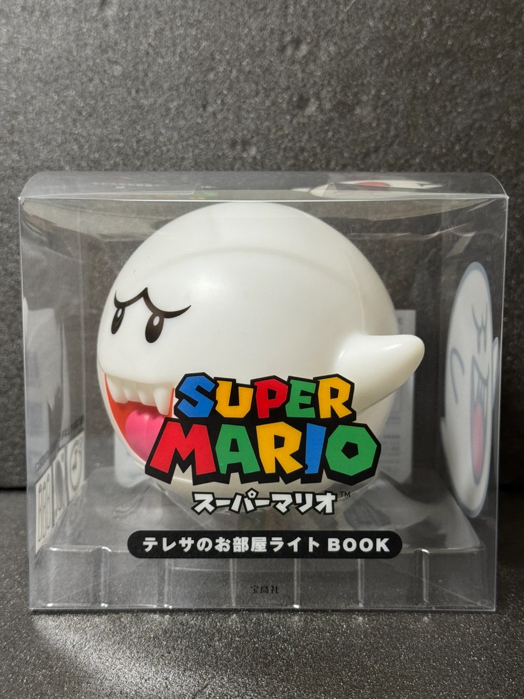 スーパーマリオ★テレサのお部屋ライトBOOK★おまけ付き
