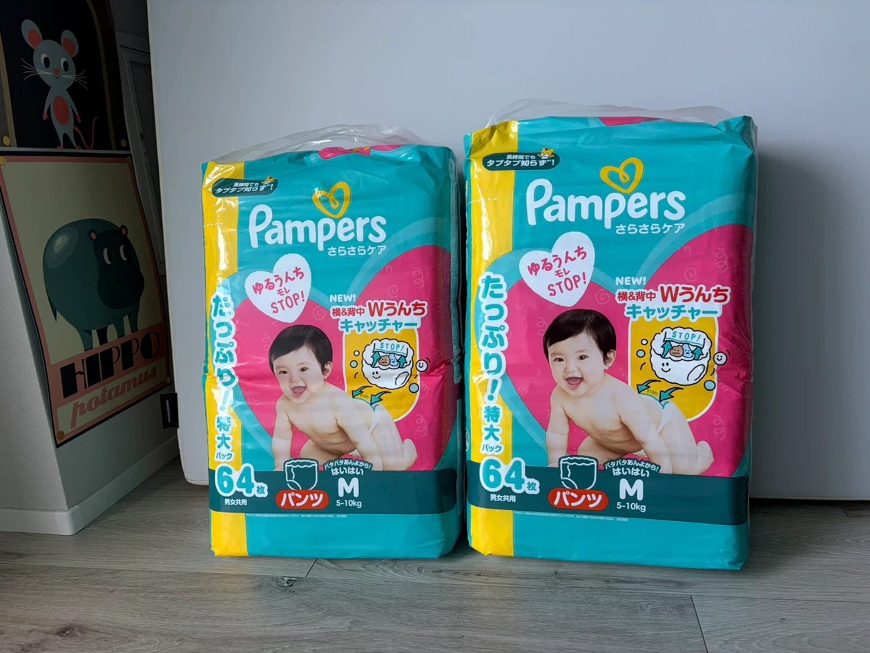パンパース Mサイズ パンツ 64枚入 2パック