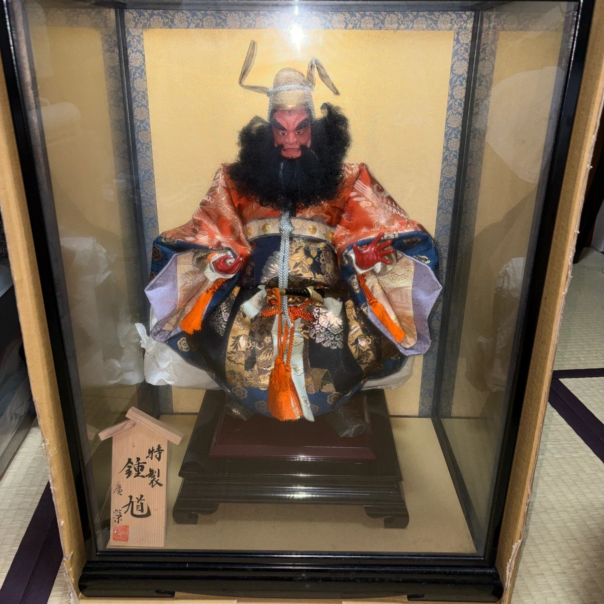 特製 鍾馗 人形 ガラスケース入りの写真2枚目
