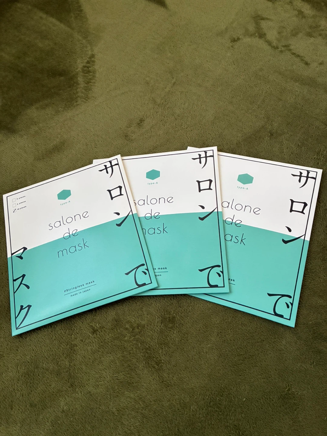 サロンでマスク type-A/B セットの写真2枚目