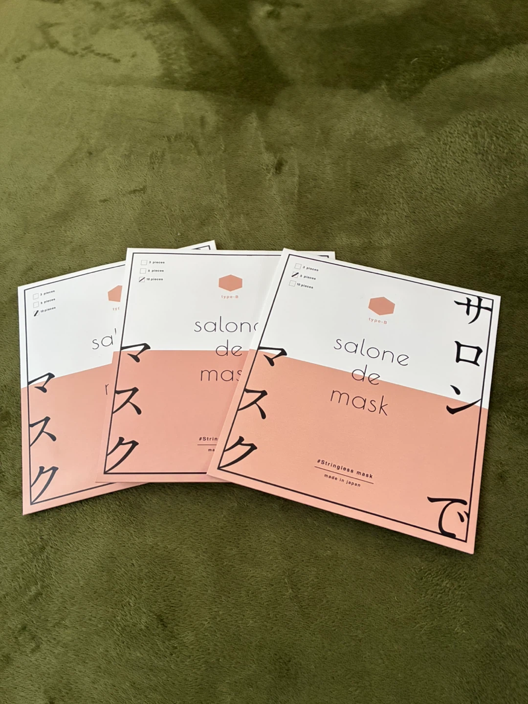 サロンでマスク type-A/B セットの写真3枚目