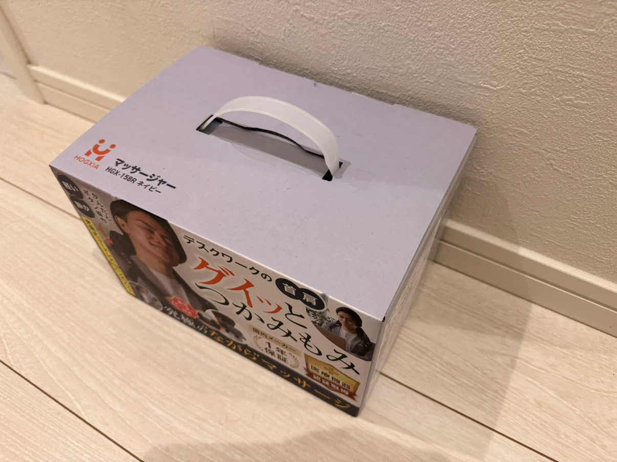 【新品】HOGXIA 首肩マッサージャーの写真2枚目