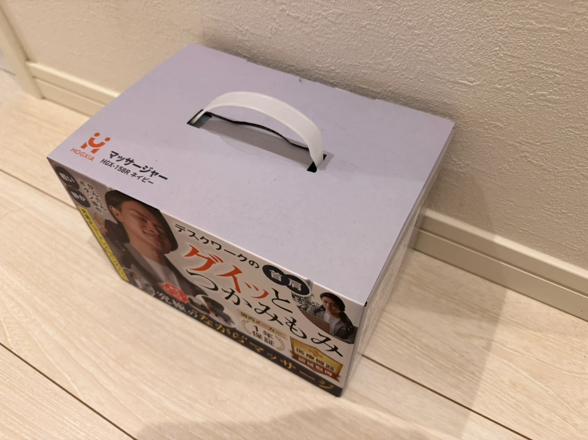 【新品】HOGXIA 首肩マッサージャーの写真2枚目