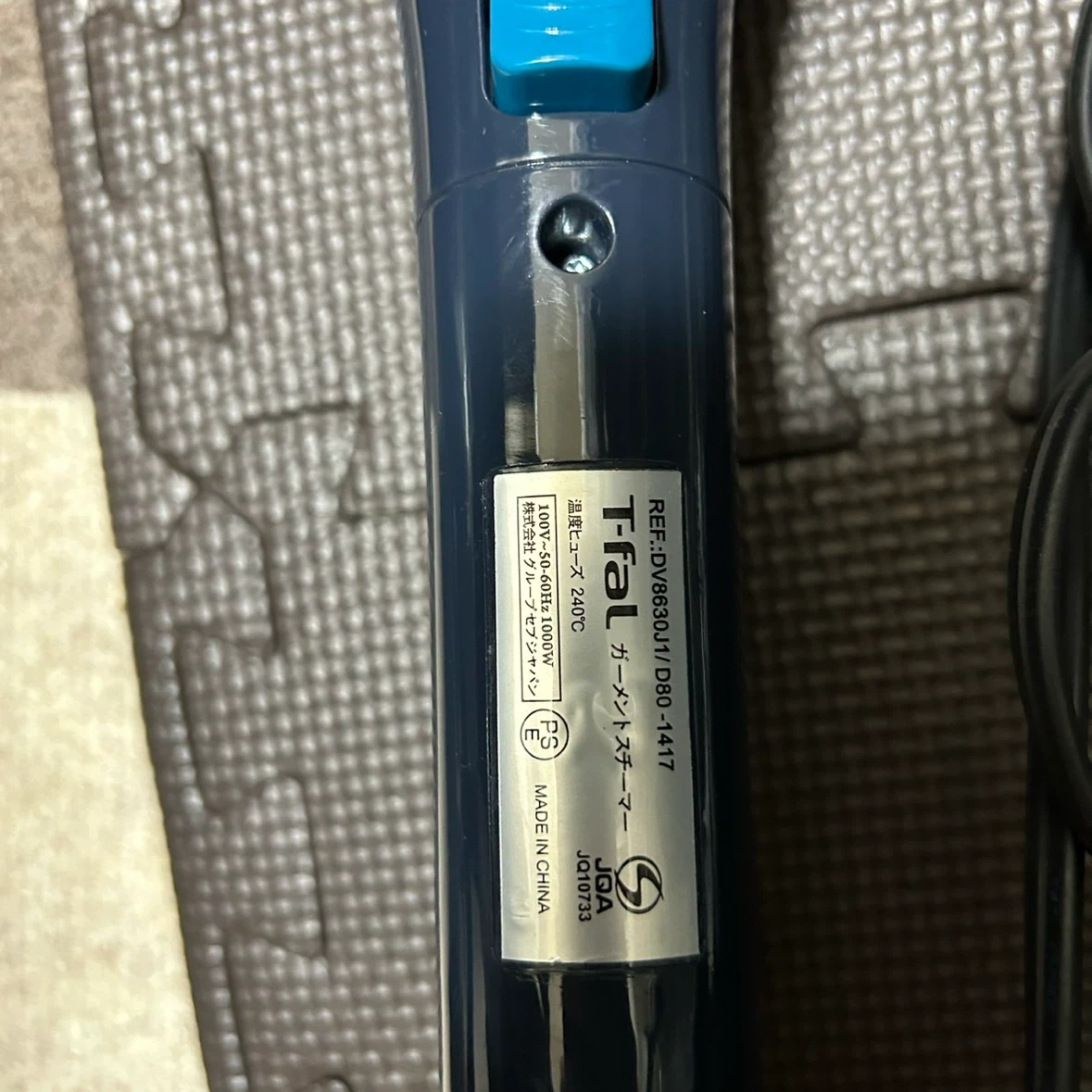T-fal 衣類スチーマー ハンディアイロン 本体の写真3枚目