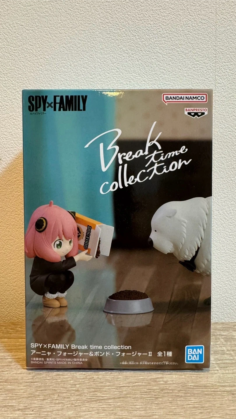 スパイファミリー フィギュア アーニャ&ボンド