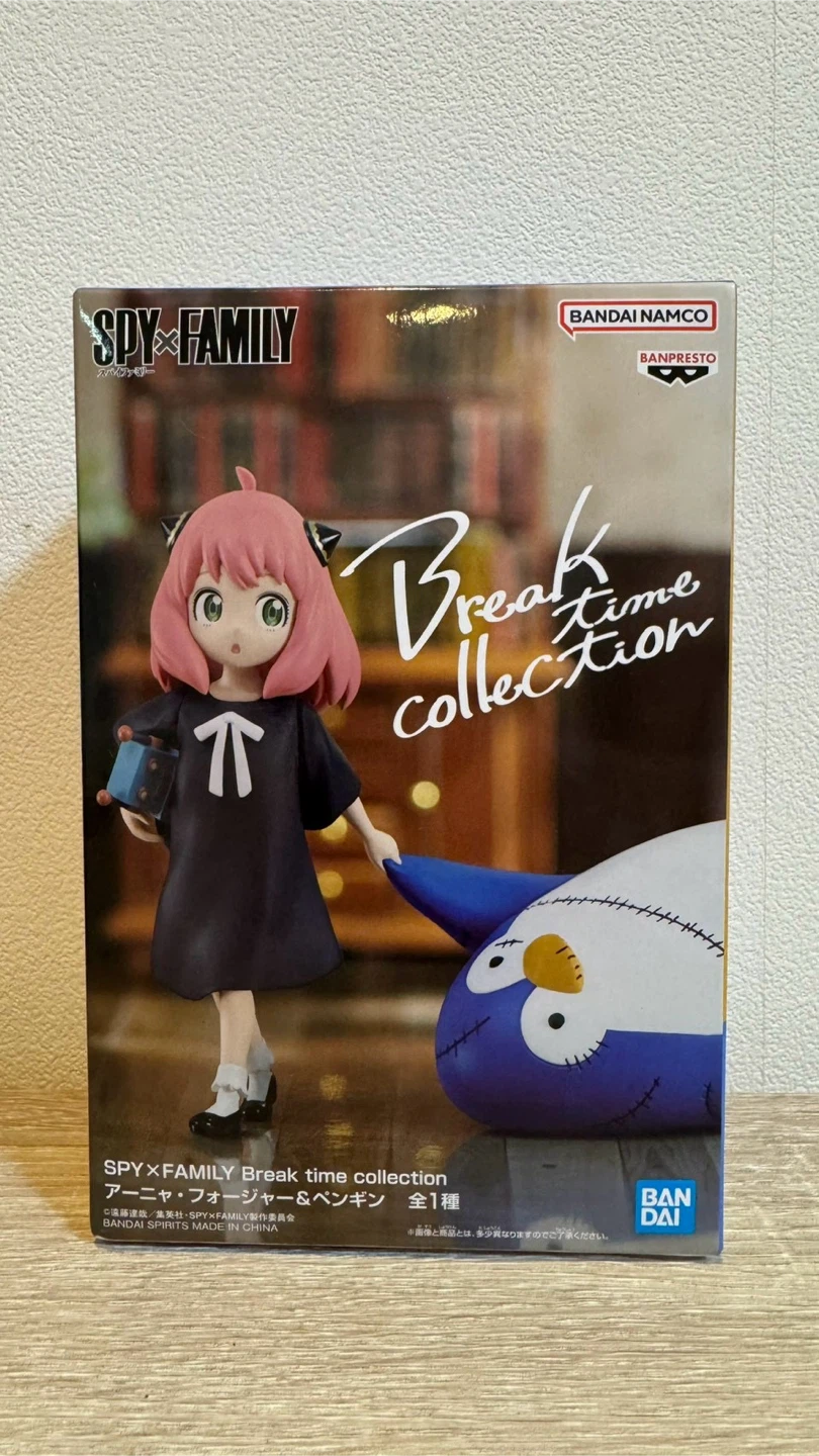 スパイファミリー フィギュア アーニャ＆ボンドの写真2枚目
