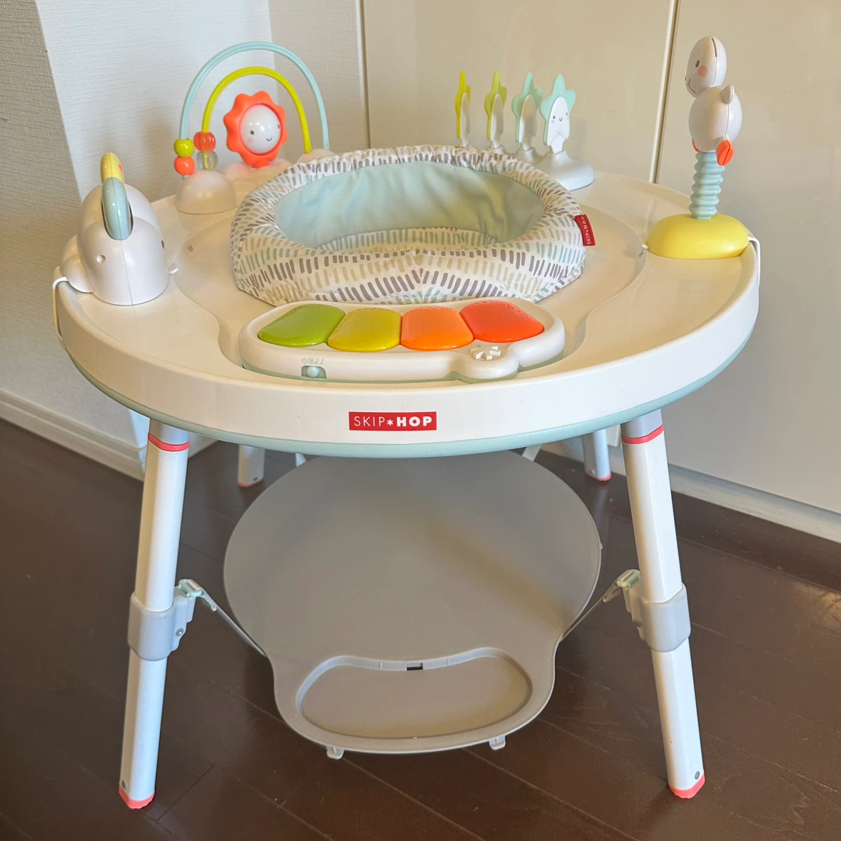 スキップホップ アクティビティセンター