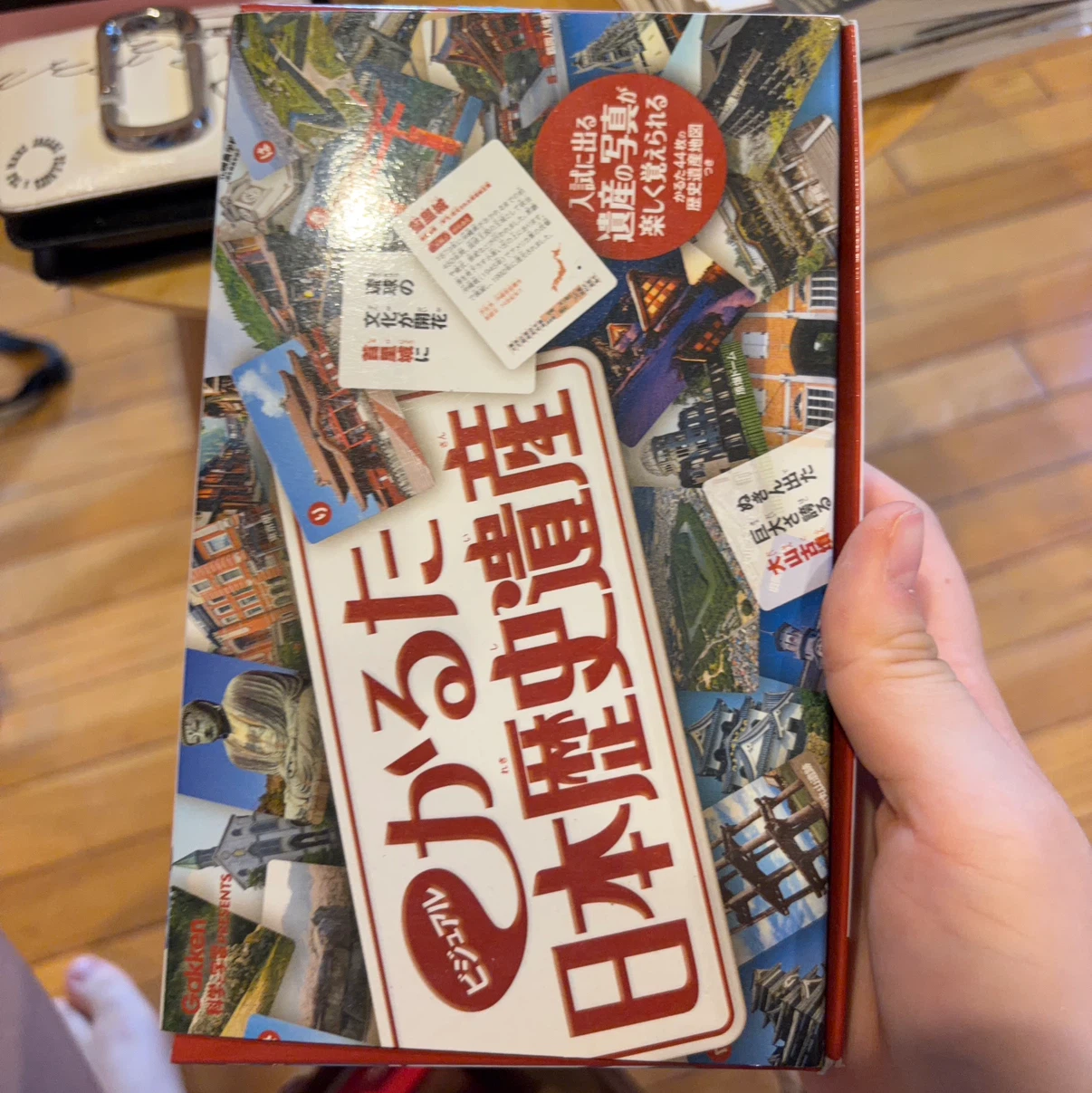 学習かるた・カードセット ６つまとめ売りの写真6枚目