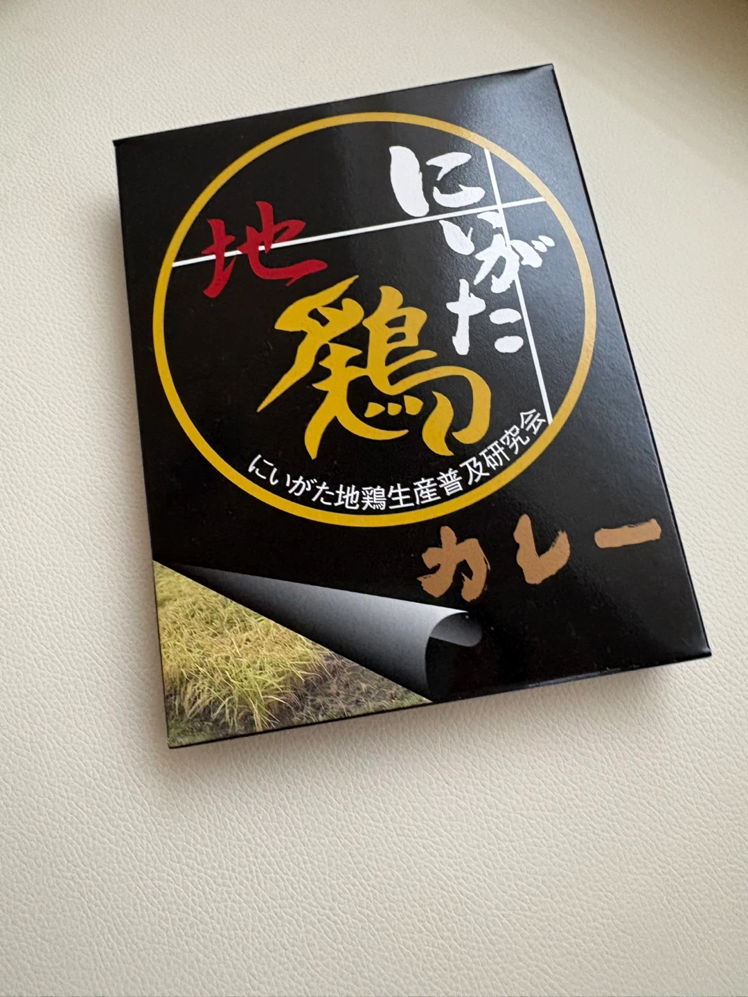 にいがた地鶏カレー 200g
