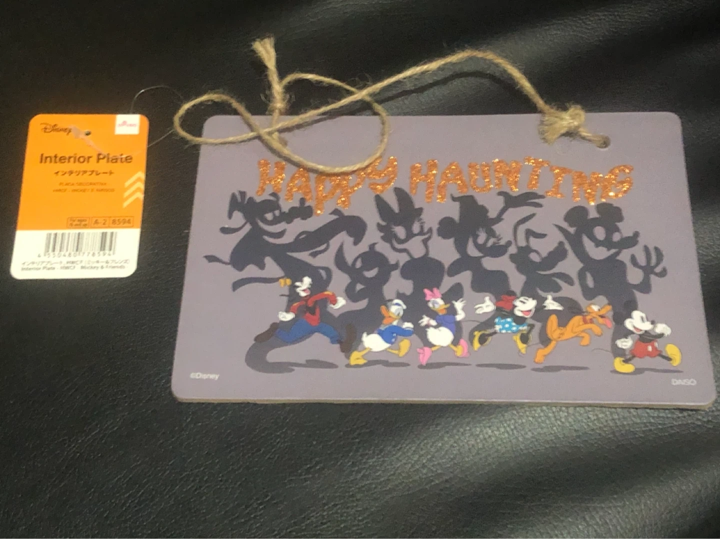 ディズニー インテリアプレート ミッキー&フレンズ