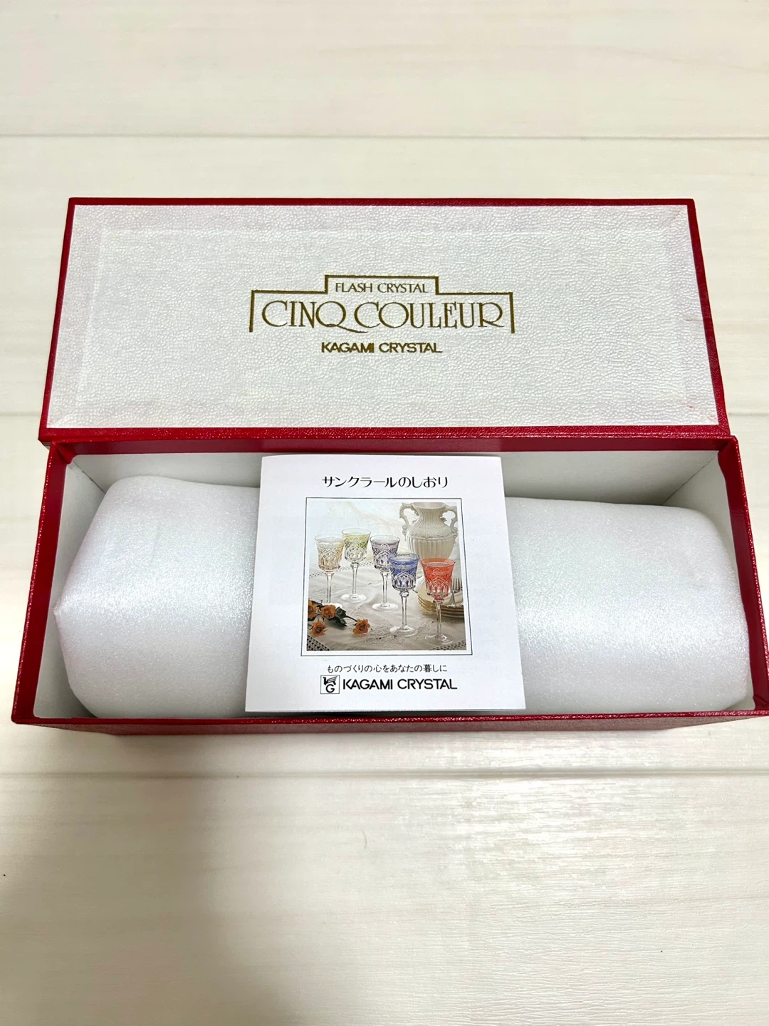 【新品未使用】カガミクリスタル サンクラール 一輪挿し 花瓶 F623-705CAU 金赤 箱付きの写真2枚目