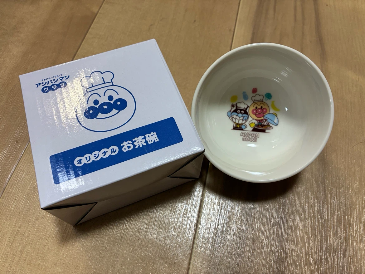 【新品未使用】アンパンマン オリジナルお茶碗