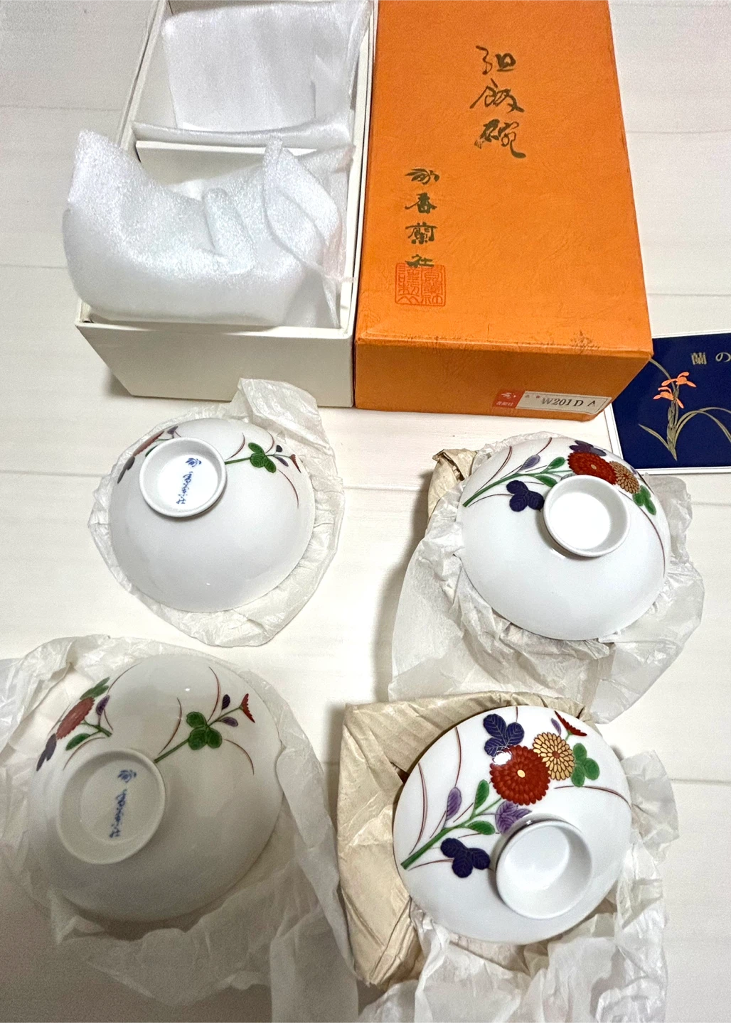 【高級・定価約1万円相当】香蘭社 蓋付き 夫婦茶碗 ペア 飯碗 W201 DA