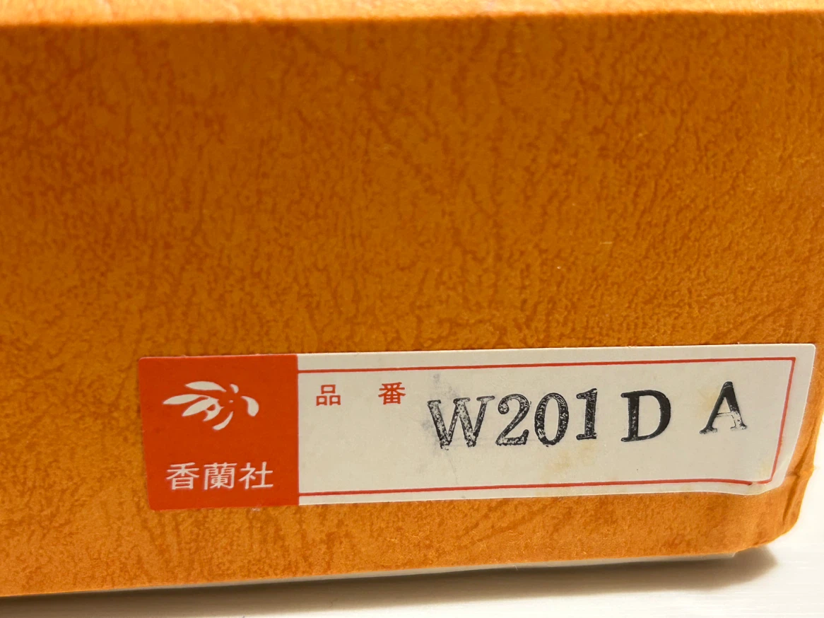 【高級・定価約1万円相当】香蘭社 蓋付き 夫婦茶碗 ペア 飯碗 W201 DAの写真4枚目