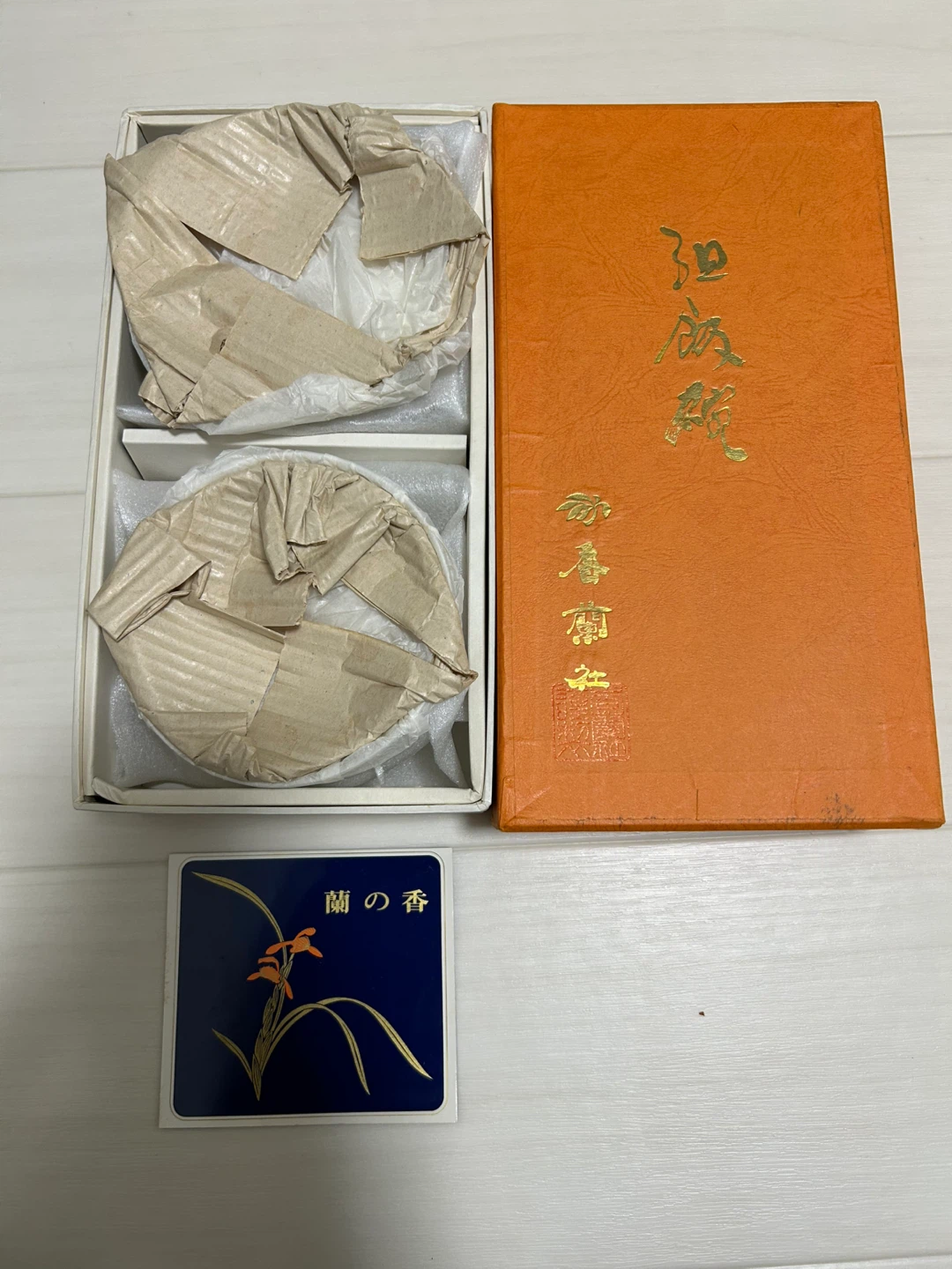 【高級・定価約1万円相当】香蘭社 蓋付き 夫婦茶碗 ペア 飯碗 W201 DAの写真8枚目