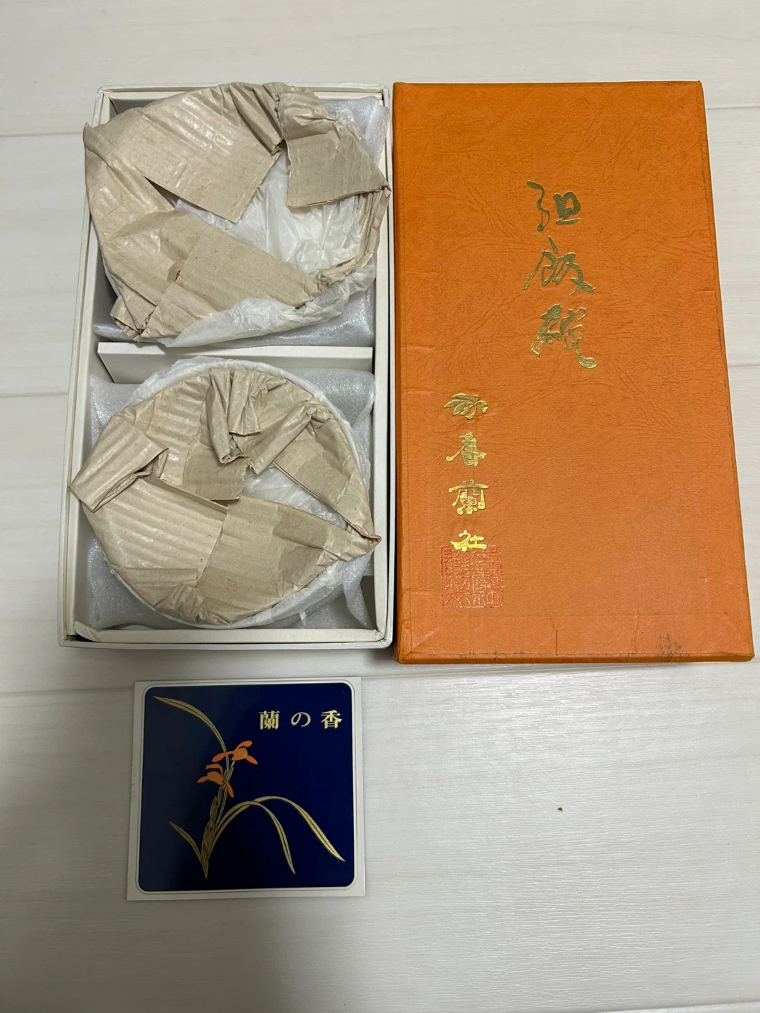 【高級・定価約1万円相当】香蘭社 蓋付き 夫婦茶碗 ペア 飯碗 W201 DAの写真8枚目