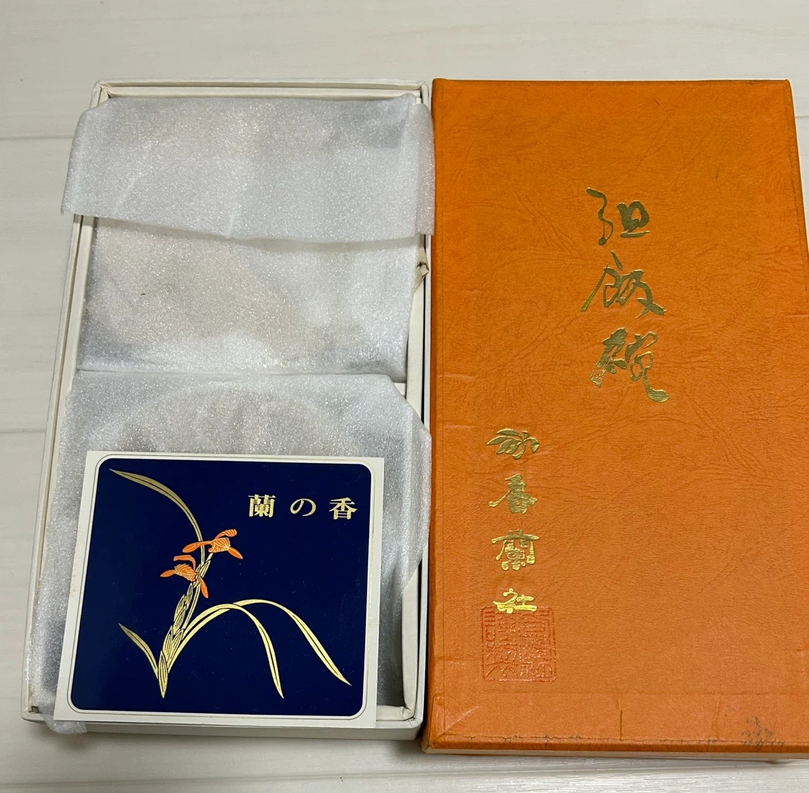【高級・定価約1万円相当】香蘭社 蓋付き 夫婦茶碗 ペア 飯碗 W201 DAの写真9枚目